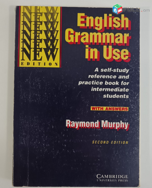 Raymond Murphy English Grammar in Use (Second Edition)
