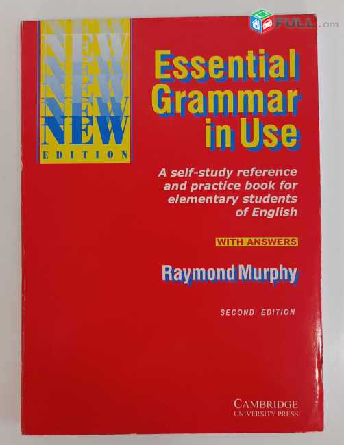 Raymond Murphy Essential Grammar in Use (Second Edition)