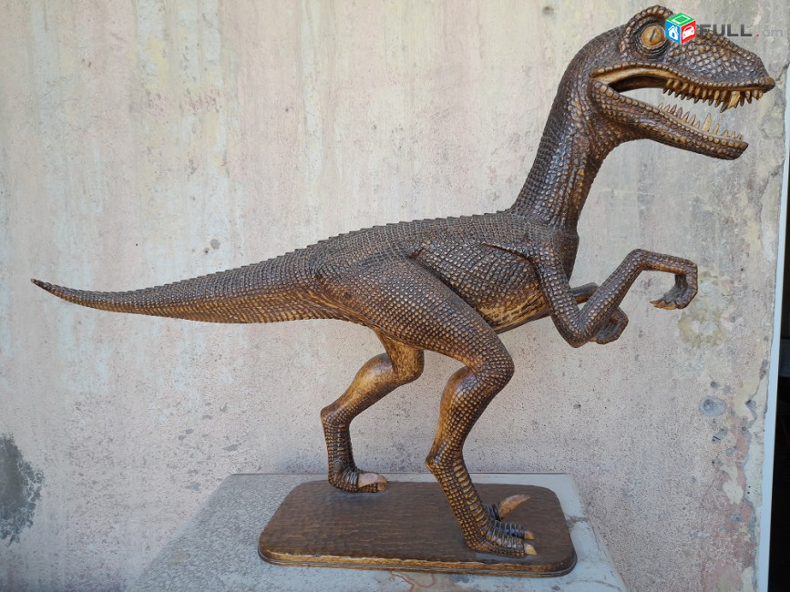 Փայտից քանդակ դինոզավր
