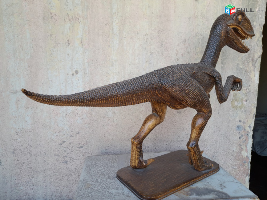 Փայտից քանդակ դինոզավր