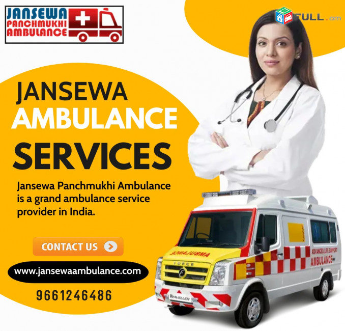 Remedial Transportation by Jansewa Panchmukhi Ambulance Service in Ranchi