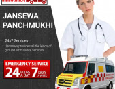 Jansewa Panchmukhi Ambulance Service in Kolkata| Intensive Care 