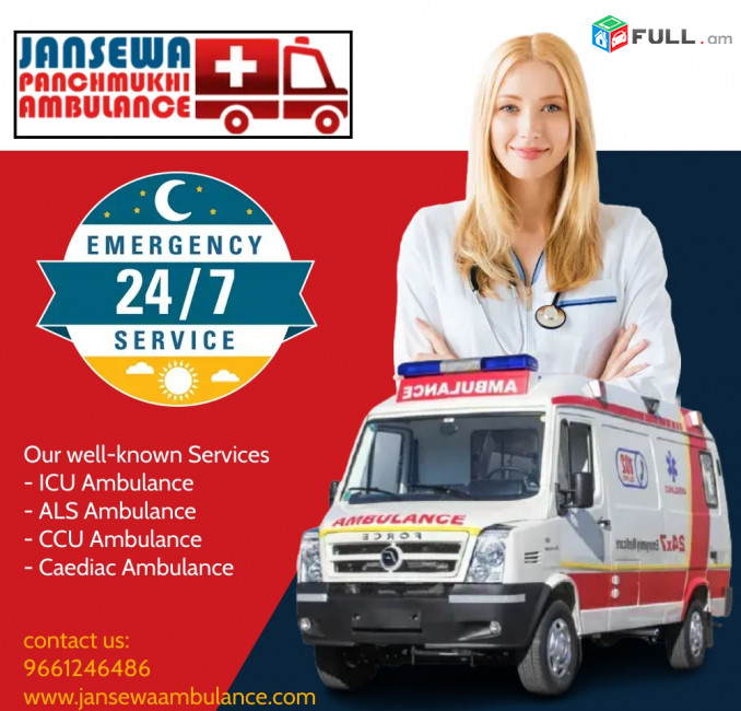 Jansewa Panchmukhi Ambulance Service in Patna: Quick and Safe