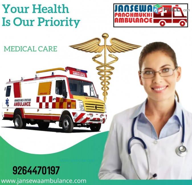 Critical-Care Ambulance Service in Kumhrar – Jansewa Panchmukhi