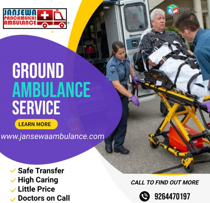 Medical Rescue Ambulance Service in Ranchi – Jansewa Panchmukhi