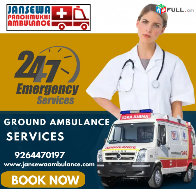 Outstanding Care Ambulance Service in Janakpuri | Jansewa Ambulance
