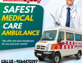 Jansewa Ambulance Service in Chattarpur | At Your Doorstep