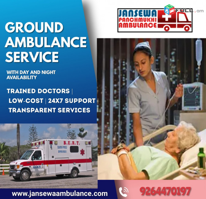 Jansewa Ambulance Service in Chanakyapuri | Easy booking Methods