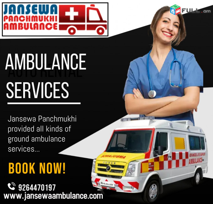 Round the Clock Emergency Services by Jansewa Ambulance Service in Chattarpur