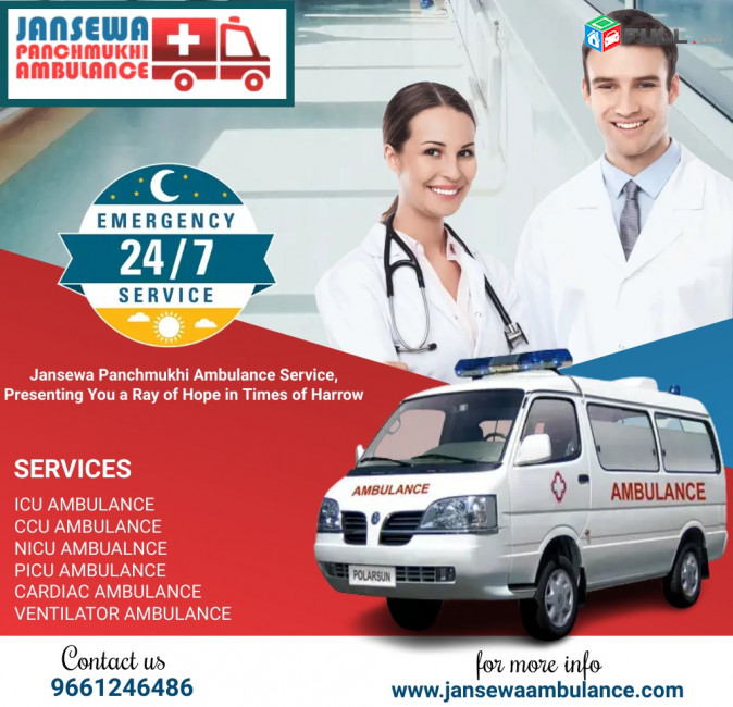 Jansewa Panchmukhi Ambulance Service in Chanakyapuri with all Medical facility