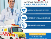 Hire Ambulance Service in Bhagalpur by Jansewa Panchmukhi Ambulance