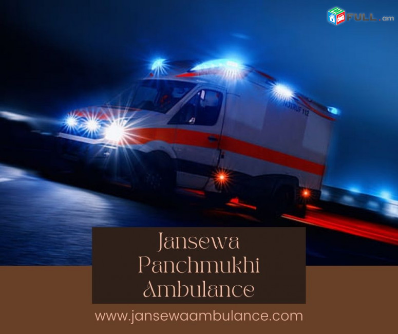 Obtain Reliable Ambulance Service in Varanasi with Specialist Medical Group