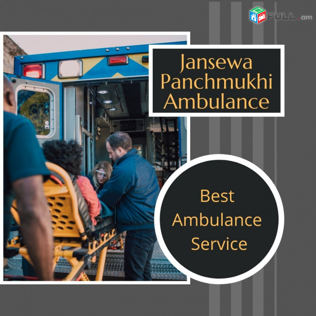 Pick Ambulance in Varanasi with Entire Modern Care by Jansewa Panchmukhi