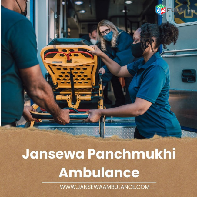 Jansewa Panchmukhi Ambulance Service in Kolkata: Safe and Reliable