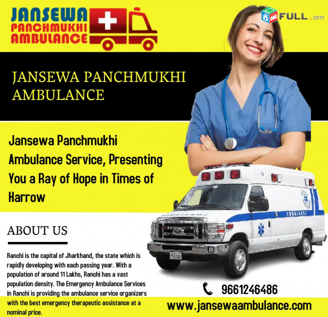 Jansewa Panchmukhi Ambulance Service in Muzaffarpur | Ventilator Setup