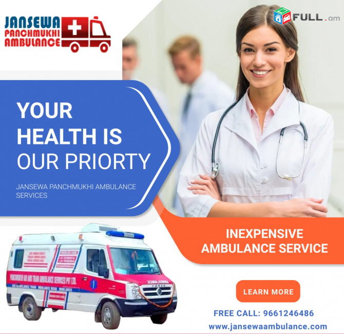 Critical Care Ambulance Service in Hazaribagh by Jansewa Panchmukhi