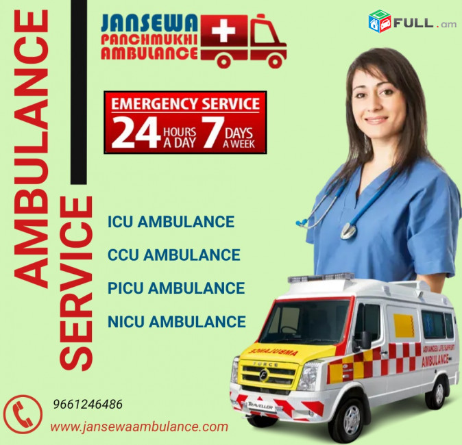 Pocket-Friendly Ambulance Service in Kolkata by Jansewa Panchmukhi