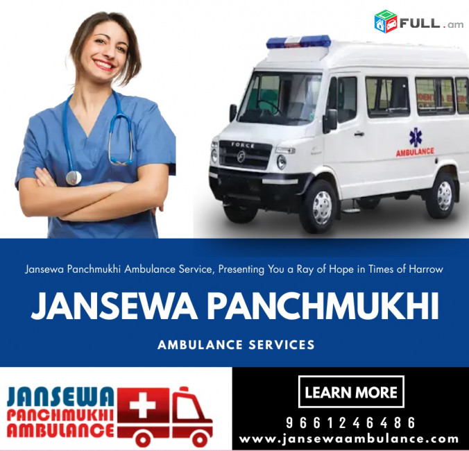 Jansewa Panchmukhi Ambulance Service in Tata Nagar with all Medical facility