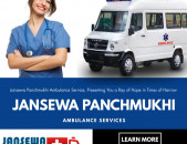 Jansewa Panchmukhi Ambulance Service in Tata Nagar with all Medical facility