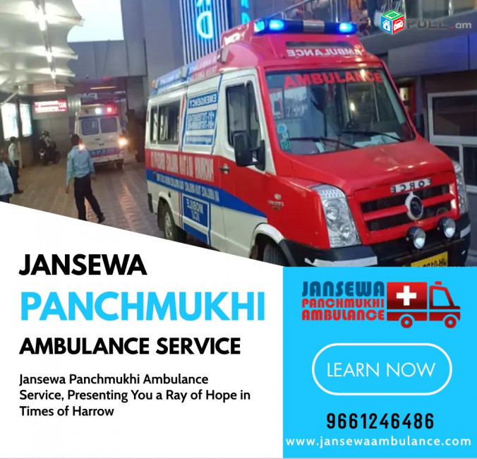 Low-Cost Ambulance Service in Koderma by Jansewa Panchmukhi