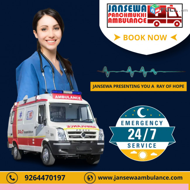 Jansewa Panchmukhi provides high-quality Ambulance Service in Hatia