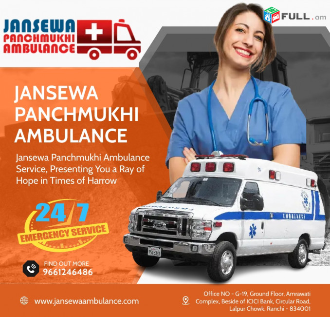 Road Ambulance Service in Patna by Jansewa Panchmukhi