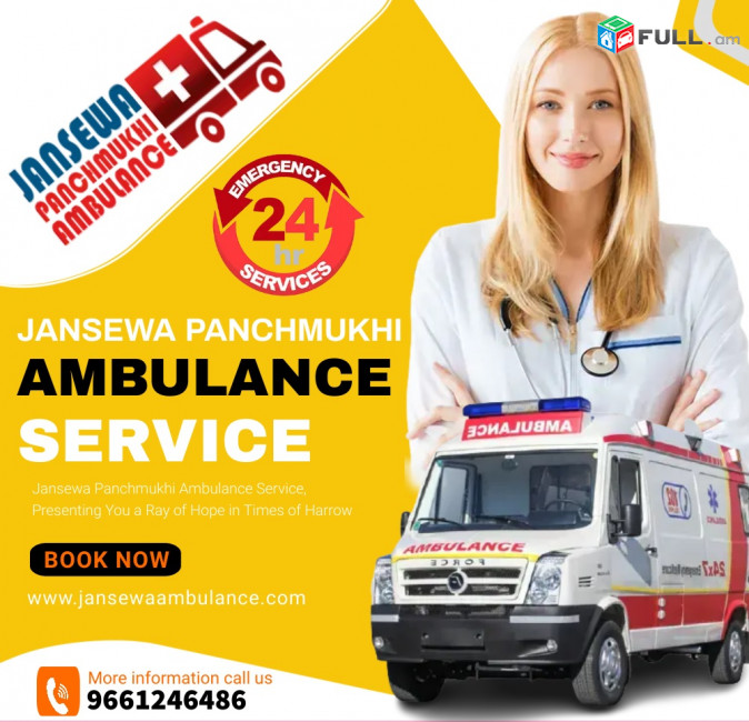 Critical Care Ambulance Service in Ranchi by Jansewa Panchmukhi