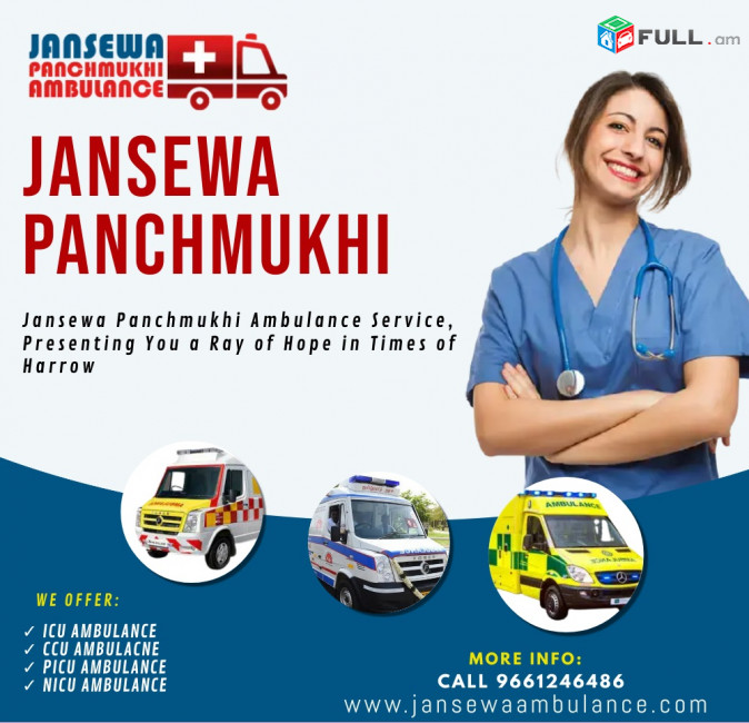 Pocket-Friendly Ambulance Service in Pitampura by Jansewa Panchmukhi