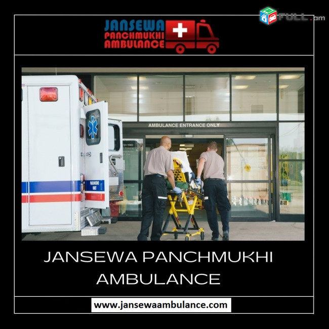 Jansewa Panchmukhi Ambulance in Varanasi with a Skilled Medical Group