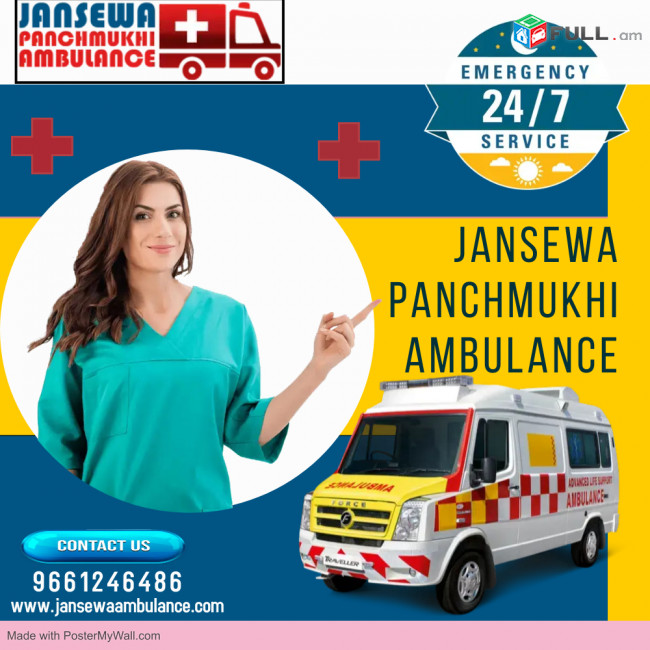 Immediate Emergency Ambulance Service in Saket by Jansewa Panchmukhi