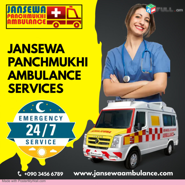 Ventilator Ambulance Service in Kapashera by Jansewa Panchmukhi