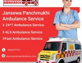 Jansewa Panchmukhi Ambulance Service in Katihar: Totally hygienic 