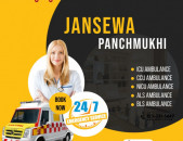 Advanced Ambulance Service in Sitamarhi by Jansewa Panchmukhi