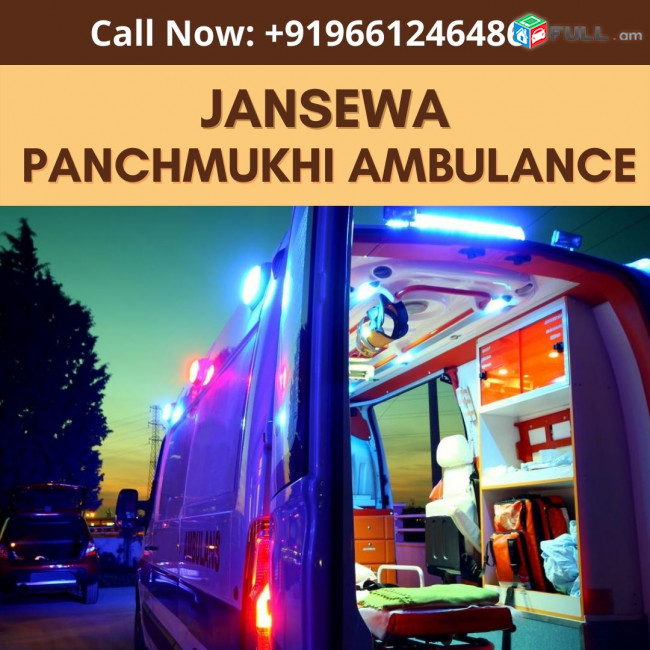 Modern Road Ambulance from Patna by Jansewa Panchmukhi Ambulance