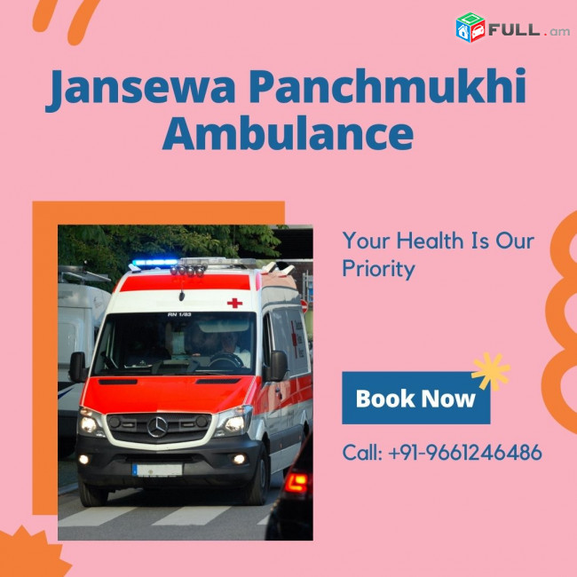 Get Jansewa Panchmukhi Ground Ambulance in Patna with Superb Medical Setup