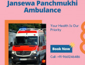 Get Jansewa Panchmukhi Ground Ambulance in Patna with Superb Medical Setup