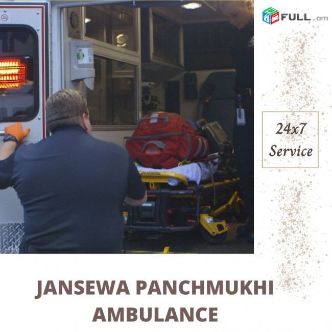 Book Jansewa Panchmukhi Ambulance in Ranchi for Comfiest Patient Transportation
