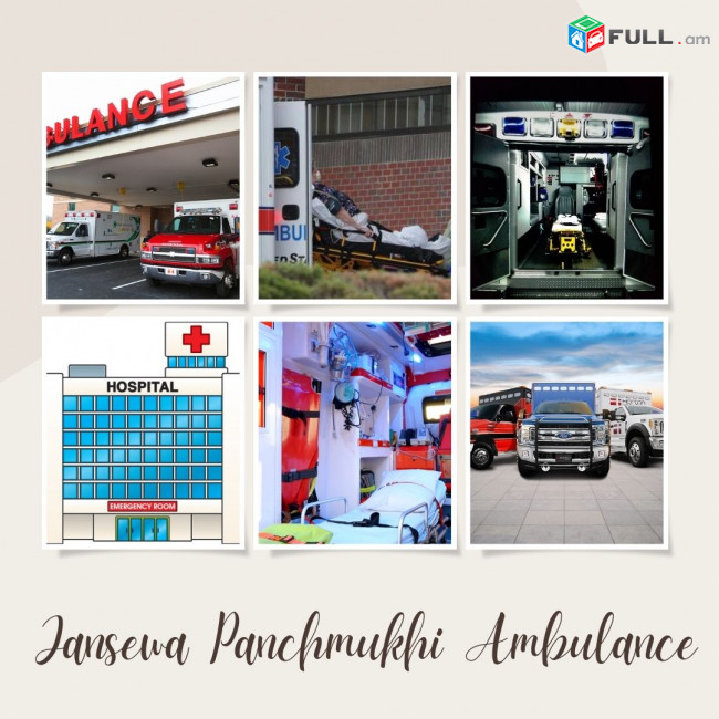 Avail Jansewa Panchmukhi Ambulance in Varanasi with Expert Medical Team 