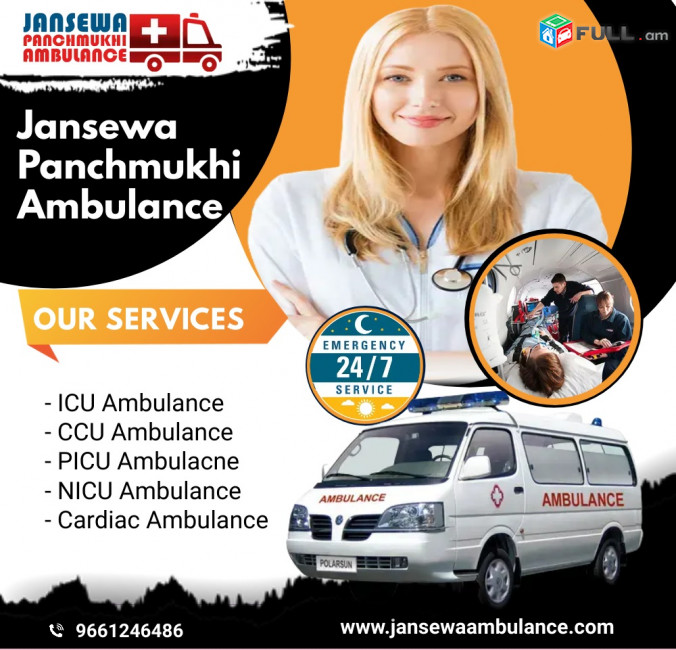Critical-Care Ambulance Service in Patna by Jansewa Panchmukhi