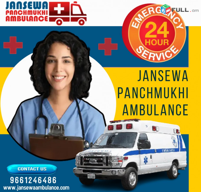 Grand Ambulance Service in Chattarpur by Jansewa Panchmukhi