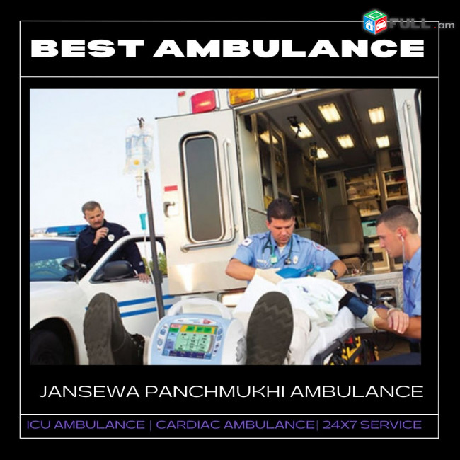 Credible Ambulance Service in Patna with Advanced Cure by Jansewa Panchmukhi