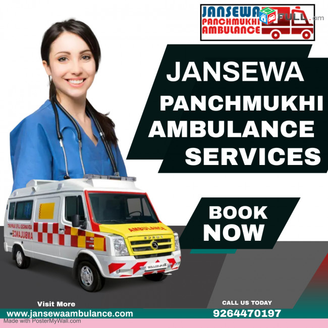 ICU Ambulance Service in Darbhanga by Jansewa Panchmukhi