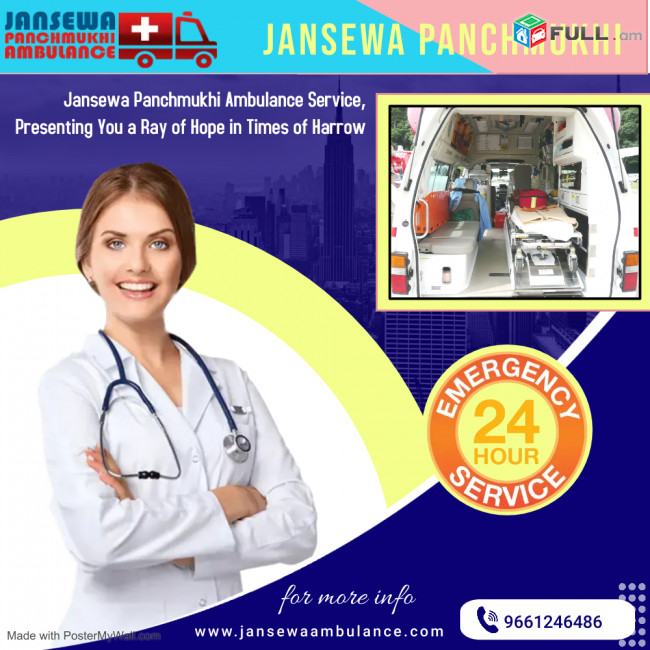 Intense-Care Ambulance Service in Ramgarh by Jansewa Panchmukhi