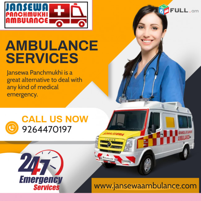 Ventilator Ambulance Service in Varanasi by Jansewa Panchmukhi