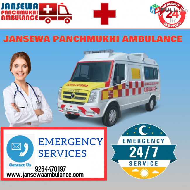 Advanced Ambulance Service in Karolbagh by Jansewa Panchmukhi