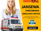 Jansewa Panchmukhi Ambulance Service in Chattarpur with all Medical facilities