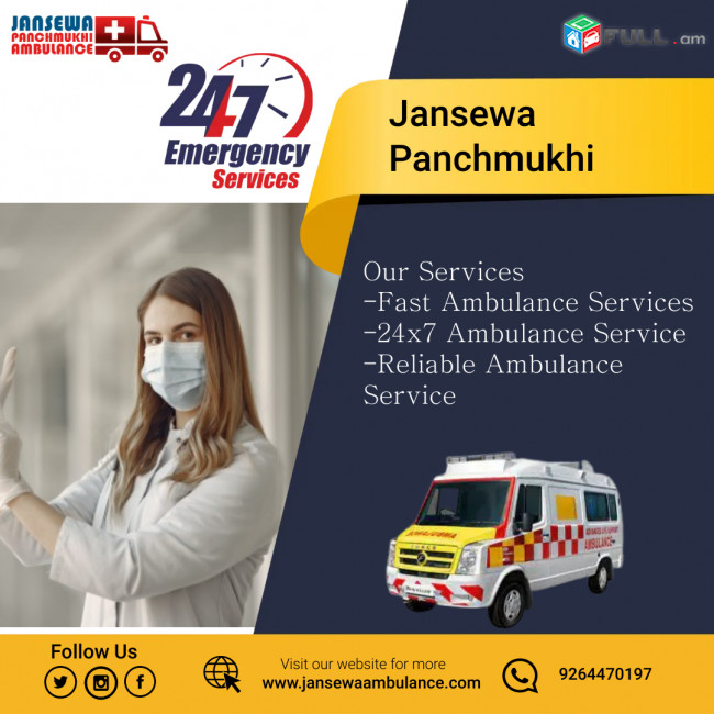 Advanced Ambulance Service in Saket by Jansewa Panchmukhi
