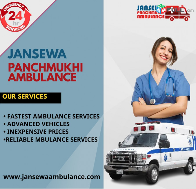 Pick up Rapid Relief Ambulance Service in Hajipur– Jansewa Panchmukhi