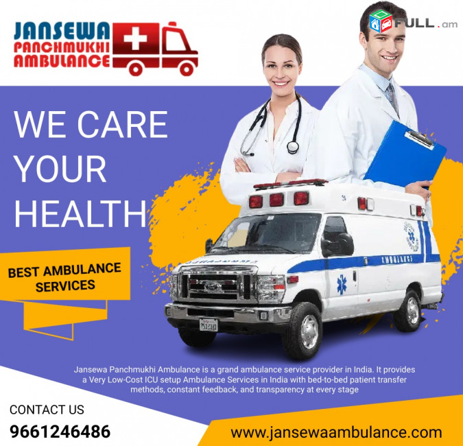 Get an emergency Ambulance Service in Ranchi by Jansewa Panchmukhi