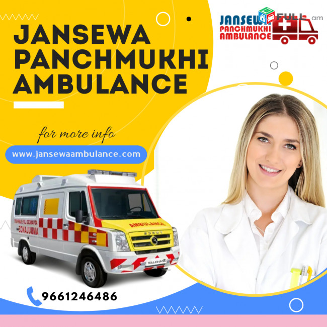 Jansewa Panchmukhi Ambulance Service in Varanasi | Life Saver